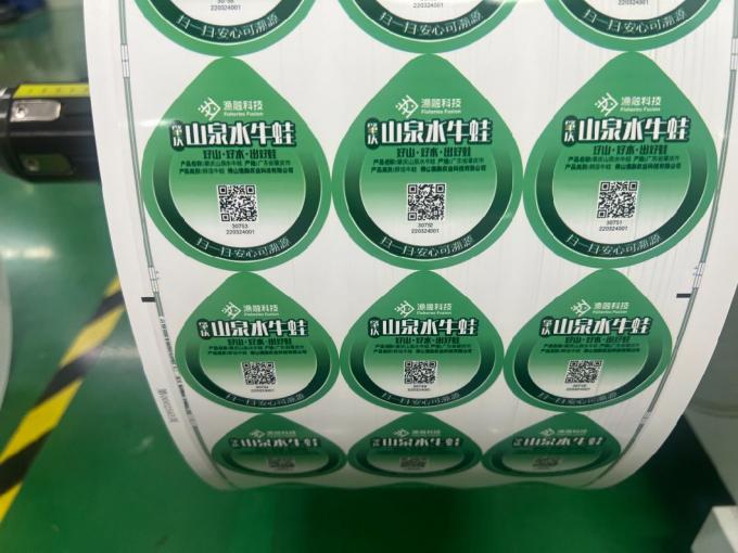 las etiquetas personalizadas son perfectas para las etiquetas holográficas etiquetas de código QR cambiables 2