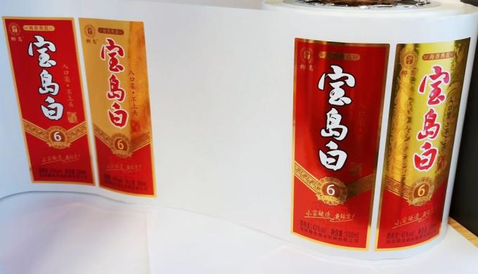 Etiqueta autoadhesiva de vinilo impermeable pegatinas de logotipo personalizadas para embalajes 5