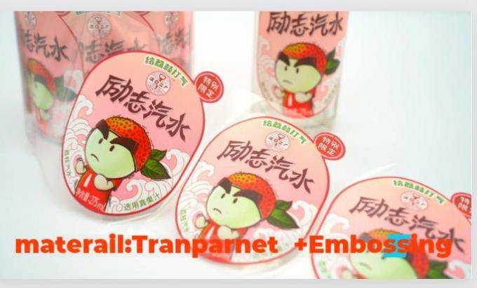Etiquetas adhesivas redondas personalizadas con excelente capacidad de producción para etiquetas de botellas de bebidas 13