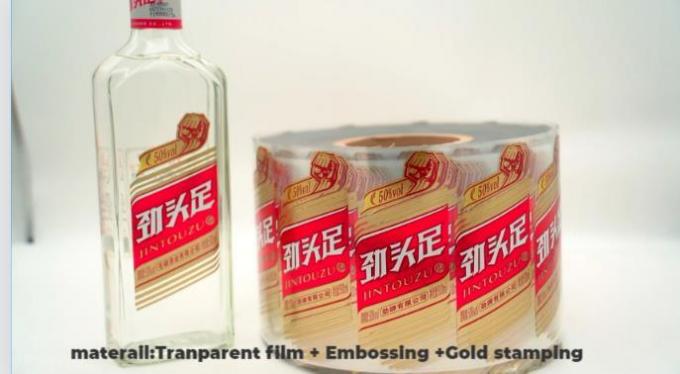 Autoadhesivo Etiquetas de adhesivo de vinilo cortado a medida 7