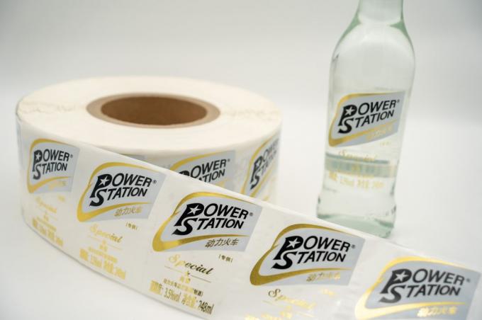 Etiquetas personalizadas de botellas de condimentos de vino de licor de alcohol de licor duro de alcohol de botellas de etiqueta 1