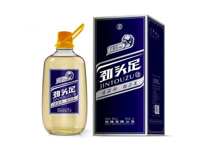 Etiquetas personalizadas de botellas de condimentos de vino de licor de alcohol de licor duro de alcohol de botellas de etiqueta 8