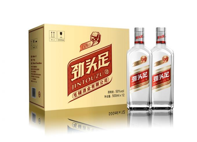 Etiqueta de botella de bebidas personalizada para los requisitos del cliente 5