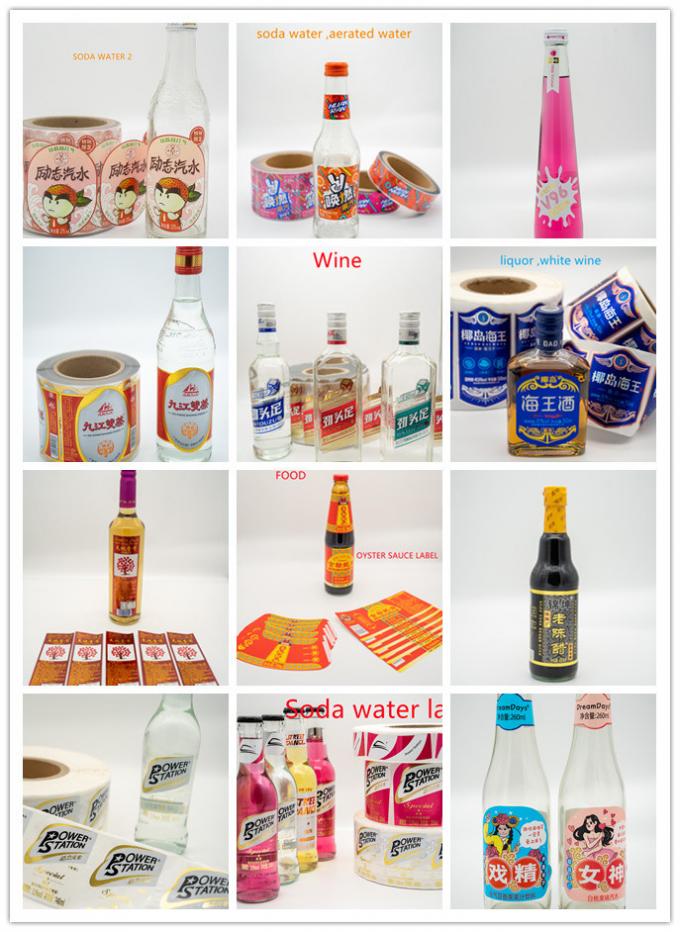 Etiquetas autoadhesivas de impresión de vinos personalizadas Etiquetas de botellas Etiquetas de alimentos y bebidas 1