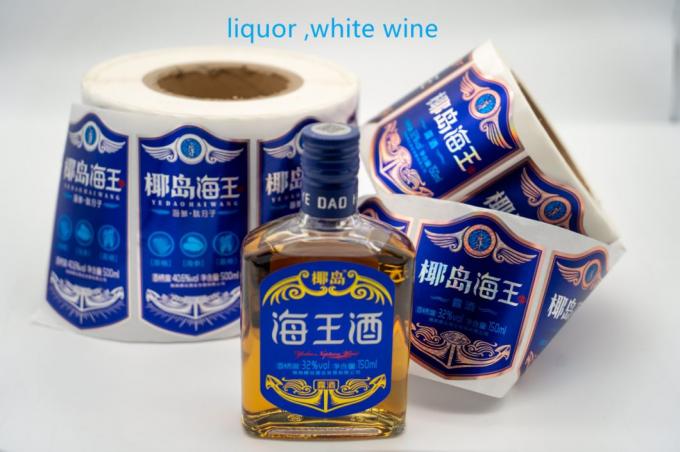 Etiquetas de botellas de adhesivos y condimentos personalizadas Etiquetas de etiquetas de etiquetas de papel y whisky 3