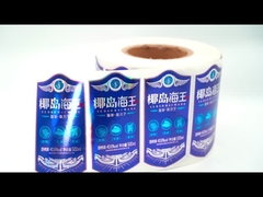 Etiqueta de botella de cerveza en relieve Imprimible pegatina de papel resistente al agua brillante Etiqueta de botella de vino