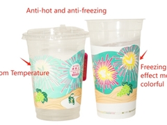 Tinta especial, de color brillante en caso de congelación