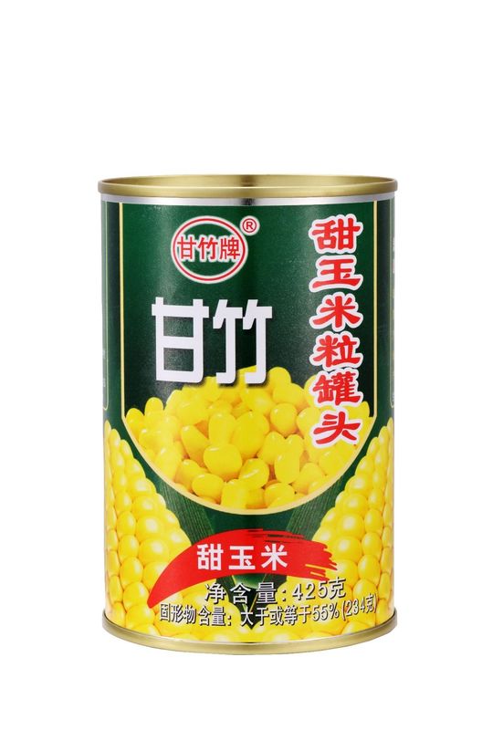Etiquetas de las latas Etiquetas de los alimentos Etiquetas de las latas Etiquetas de las botellas Etiquetas de los vinos Etiquetas de los alcoholes Etiquetas de las bebidas