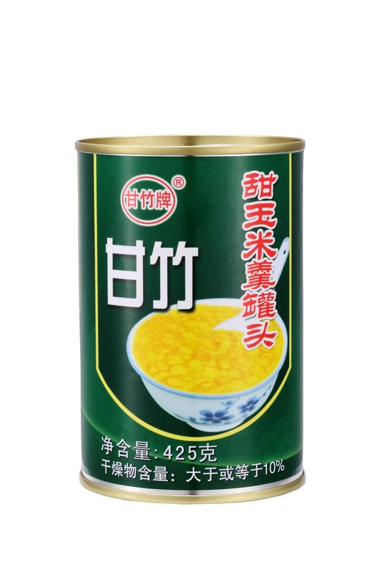 Etiquetas de las latas Etiquetas de los alimentos Etiquetas de las latas Etiquetas de las botellas Etiquetas de los vinos Etiquetas de los alcoholes Etiquetas de las bebidas