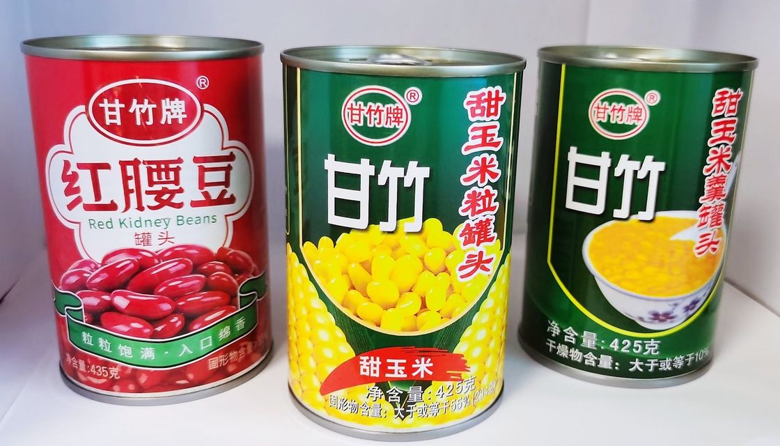 Etiquetas de las latas Etiquetas de los alimentos Etiquetas de las latas Etiquetas de las botellas Etiquetas de los vinos Etiquetas de los alcoholes Etiquetas de las bebidas