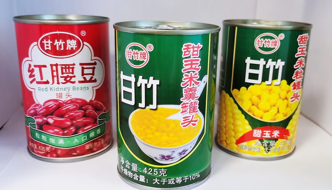Etiquetas de las latas Etiquetas de los alimentos Etiquetas de las latas Etiquetas de las botellas Etiquetas de los vinos Etiquetas de los alcoholes Etiquetas de las bebidas