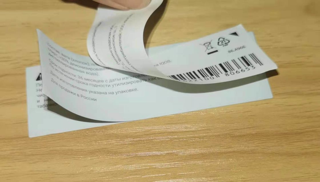 Impresión de etiquetas farmacéuticas personalizadas para cualquier producto