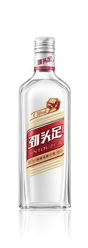 Etiquetas personalizadas de botellas de condimentos de vino de licor de alcohol de licor duro de alcohol de botellas de etiqueta