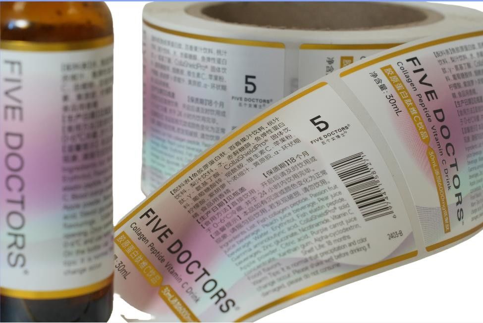 Etiqueta autoadhesiva personalizada para el embalaje de vinilo pegatina impermeable de impresión de rollo de etiqueta redonda pegatinas