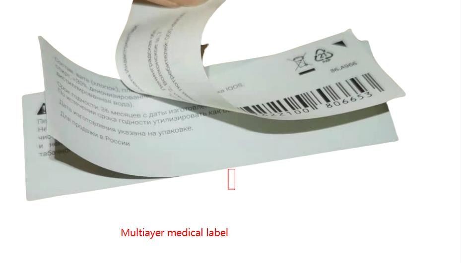 Etiquetas farmacéuticas personalizadas Etiqueta autoadhesiva personalizada para productos farmacéuticos