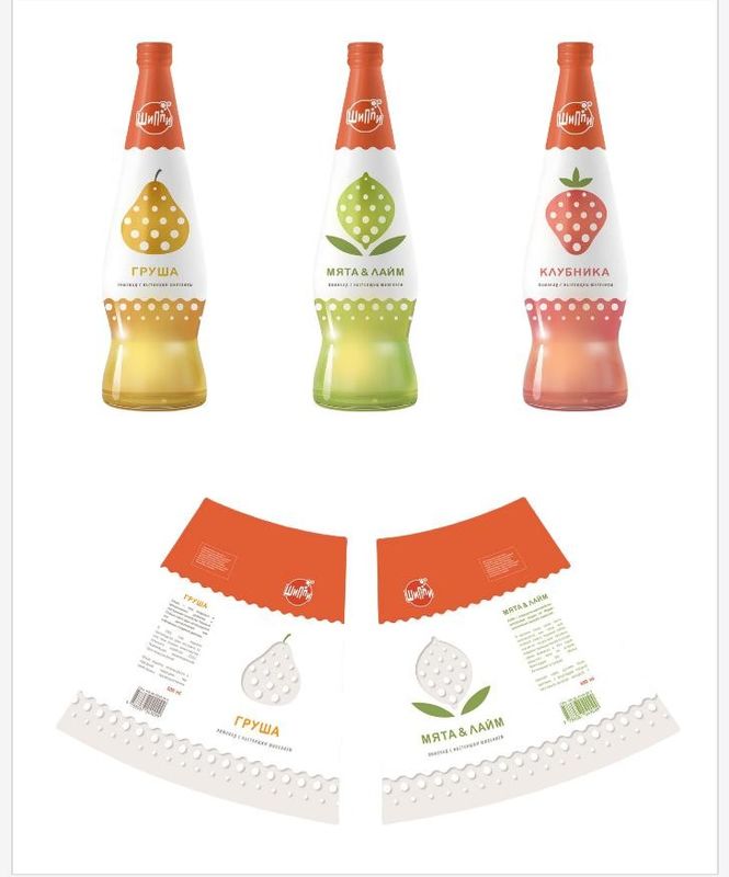 Etiquetas personalizadas para botellas de vino para botellas de vino hacen que su producto sea único