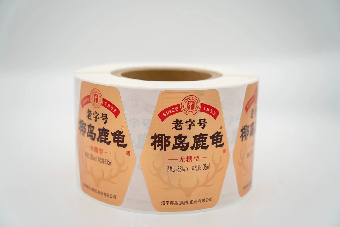 Heat-resistant Static-proof Glossy/Matte Custom Label Sticker for Food and Beverage Packaging