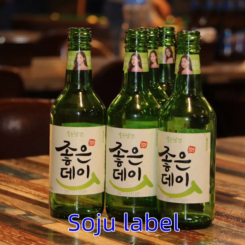 Etiquetas personalizadas de direcciones de devolución para frascos Mason y más