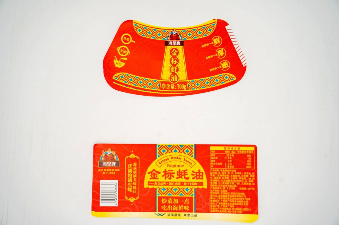 Autoadhesivo etiqueta personalizada adesivo para una variedad de productos diferentes