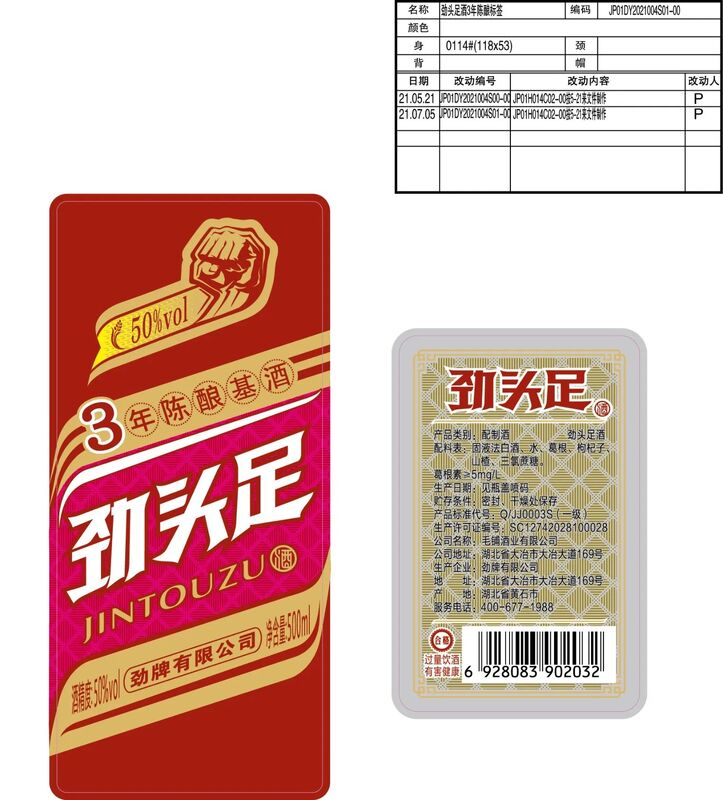 Tze TapeCustom Dirección EtiquetasDominioEtiquetas EscritorEtiquetas 450daycareEtiquetas muy redondasEtiquetasniimbot D11duminioEtiquetas escritoraEtiquetas inalámbricasEtiquetas