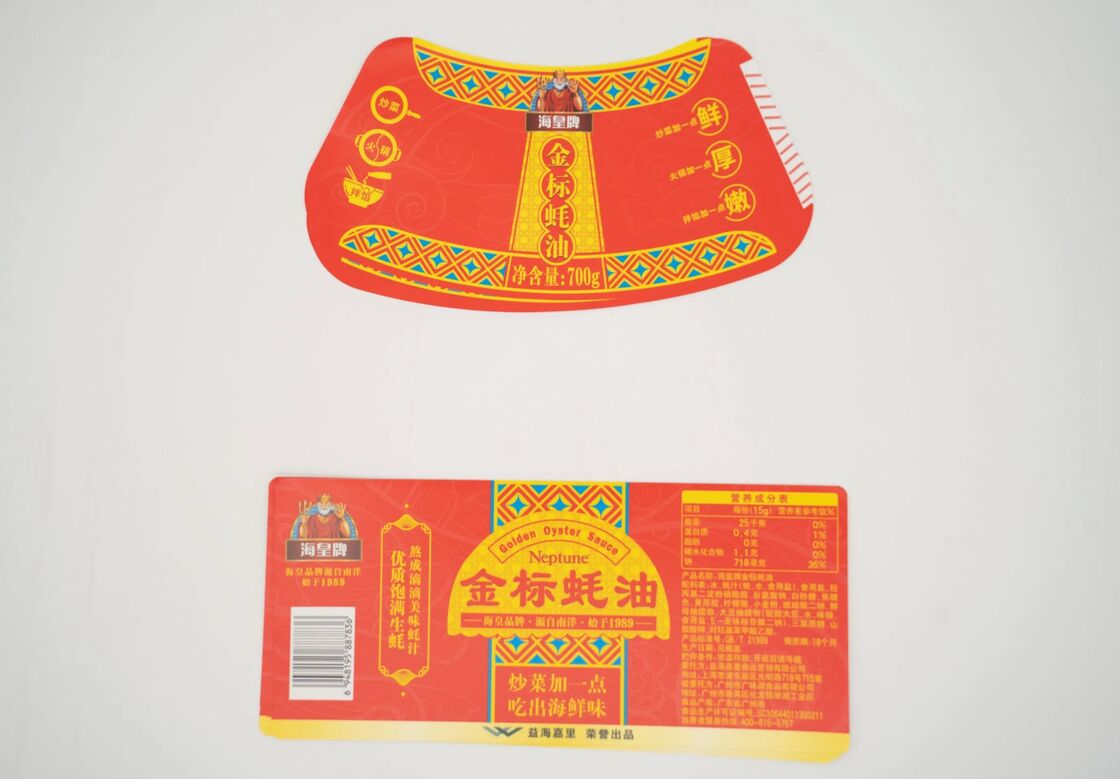 Impresora Etiqueta de color Etiquetas de regalo Interpretables Etiquetas en línea Zebra Zd620 Etiqueta de envío Impresora de etiquetas Un3481 Etiqueta Mejor Impresora de etiquetas