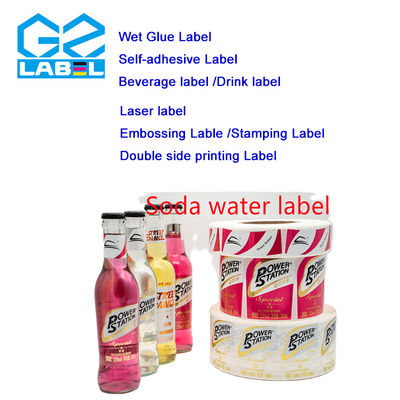 Adhesivos personalizados Código de barras Adhesivos de impresión Adhesivos de papel A4 Adhesivos de la caja Adhesivos personalizados Adhesivos de laboratorio para etiquetas de botellas de vino